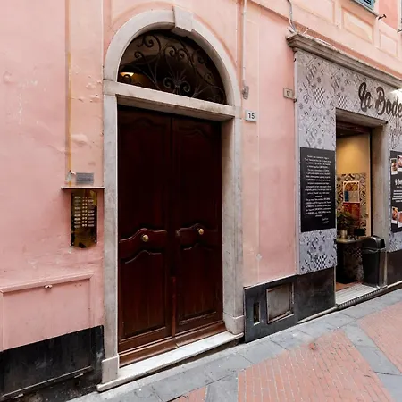 Guesthost - Bright Ariston X6!